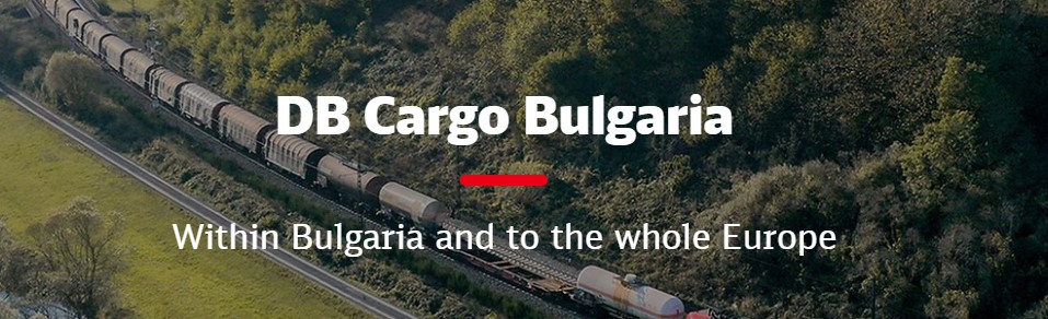DB Cargo Bulgaria EOOD – Karlowo 4300